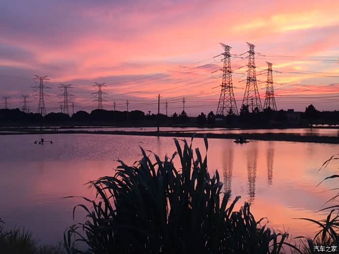 【图】看好日子,今日提车,天清气爽,顺风顺水_