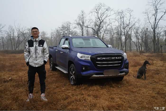 疯狂猜成语一个老人一只狗一辆车_一的成语疯狂猜成语图