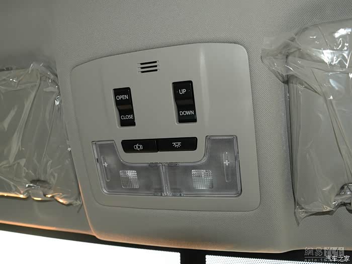 【图】2015RAV4风尚版怎样换LED阅读灯?取