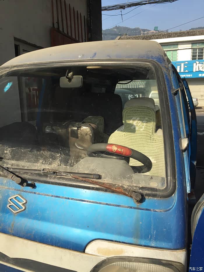 【图】由来只有新人笑那有见到旧人哭,报废旧