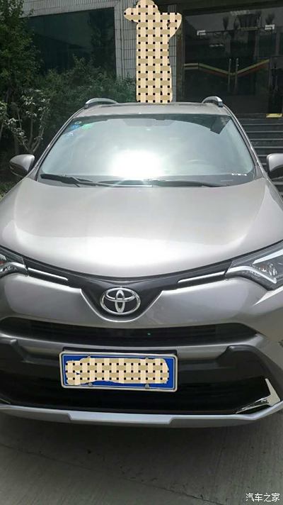 【安阳提车贴汇报】忍痛割爱_rav4荣放论坛_手机汽车