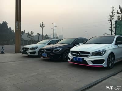 四川乐山奔驰CLA车友2016年1月1日首次聚会