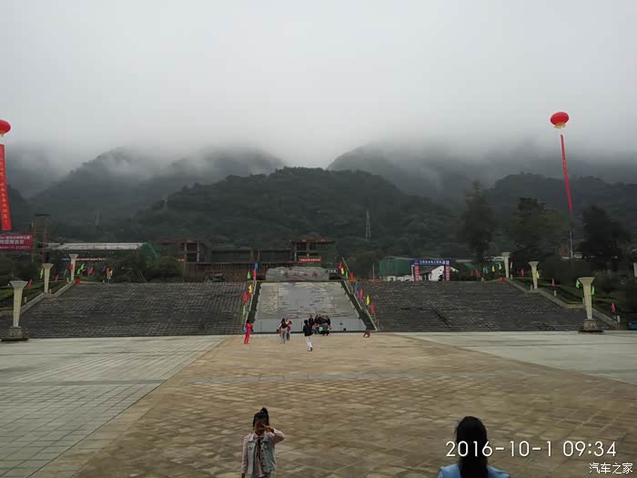 【图】十一自驾江西庐山西海