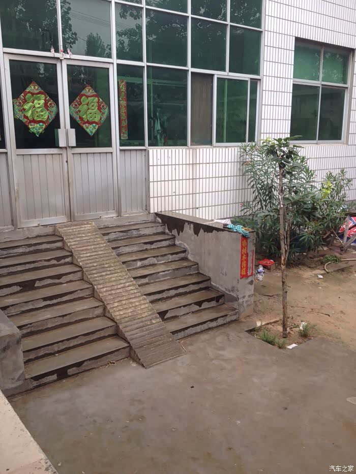 【图】说说你们家的天气!热吗?今天新乡终于下