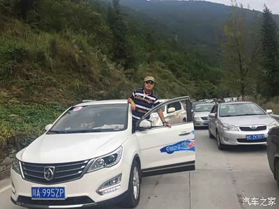 《成都日天》-四川车友会稻城亚丁自驾5日游、