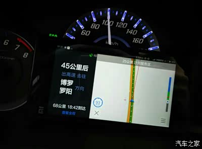 【图】手机导航是哪个导航软件好用啊?_锋范