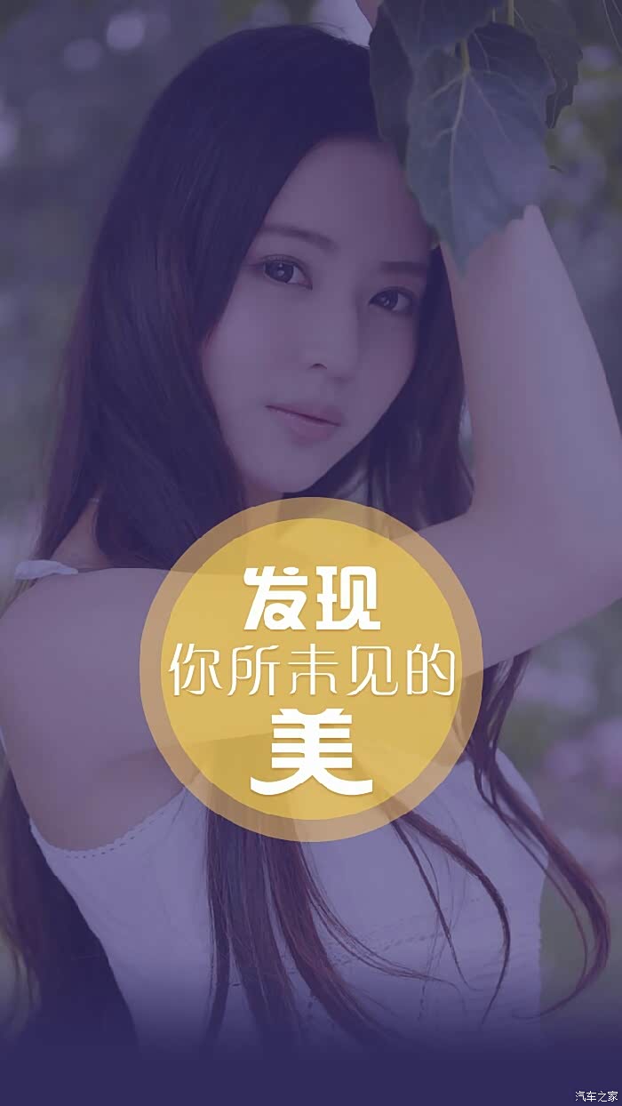 大家现在都用什么软件洗车啊?