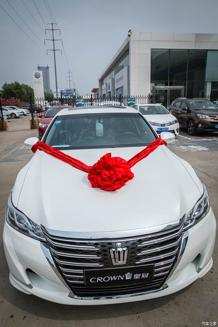 老爸换车(39万公里锐志置换新皇冠,皇冠提车作