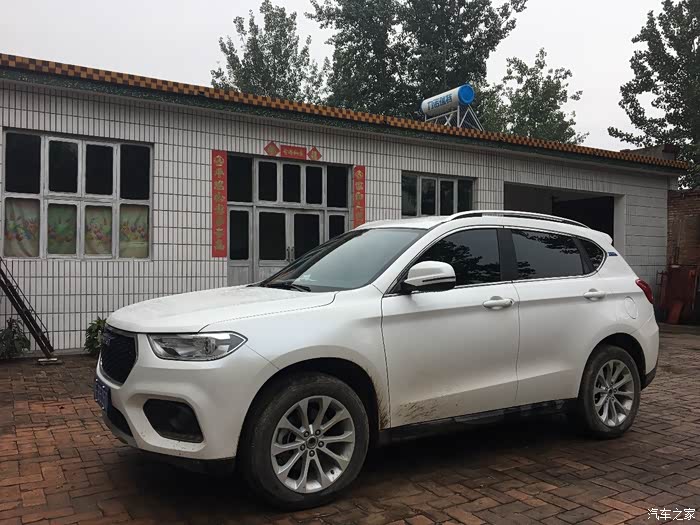 时光已逝永不回,往事只能回味,哈弗伴我生活点