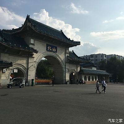 这是北山正门