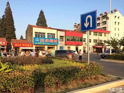 大威与逆行、无证摩托车相撞,事故认定书出来