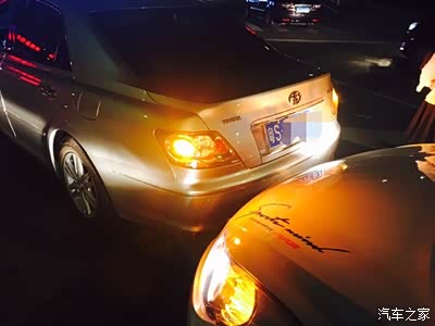 被追尾,对方不认责任,交警扣车如何处理?