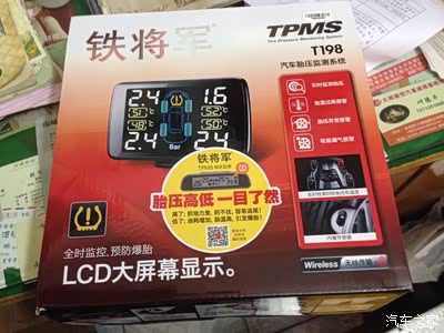 2.5欧冠科技加装非原厂胎压监测(T198)_天籁论