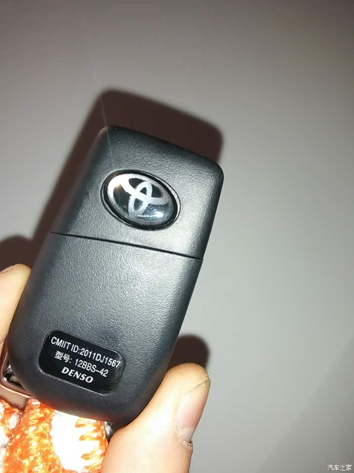 乞丐变王子之威驰最低配改装原车钥匙