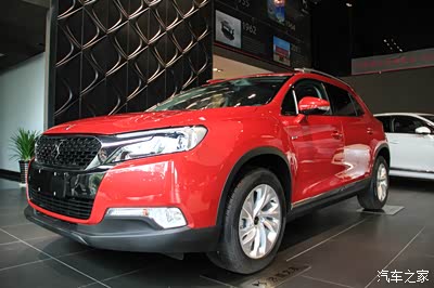 不忘初心--160豪华紫提车作业,顺便申请认证_