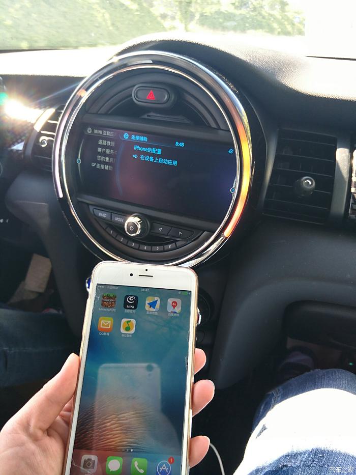 【图】苹果手机导航如何导入到车载显示屏上?