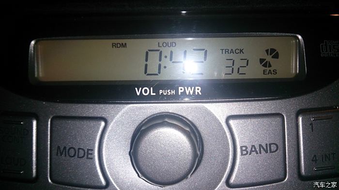 【图】2013奥拓自豪CD机可以直接播放MP3刻录盘