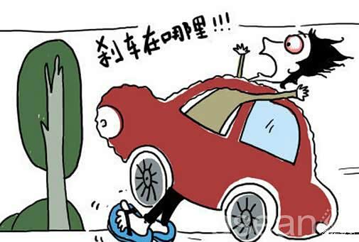 提醒司机安全驾驶的工作 500_wKgH01d0zNCAdzm3AADDBAb117w599.jpg