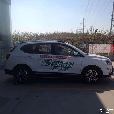 牵一只蜗牛去散步