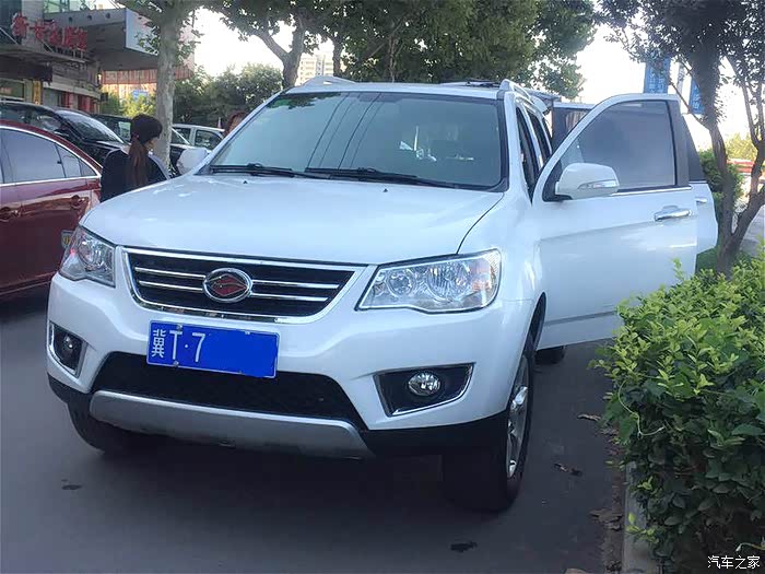 【图】山西洪桐寻根行