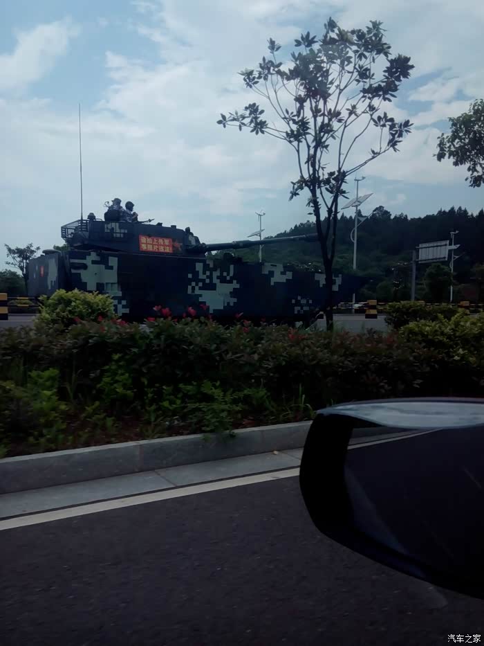 【图】这个手刹不太灵,撞了部队!_瑞风S3论坛