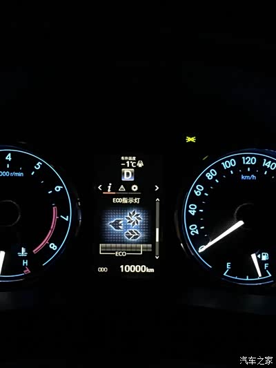 求新卡罗拉1.8仪表盘有几大功能