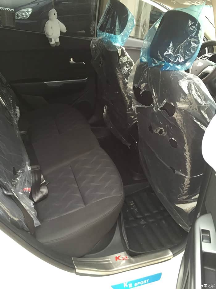 【图】汽车之家车商城一口价之起亚K2提车记