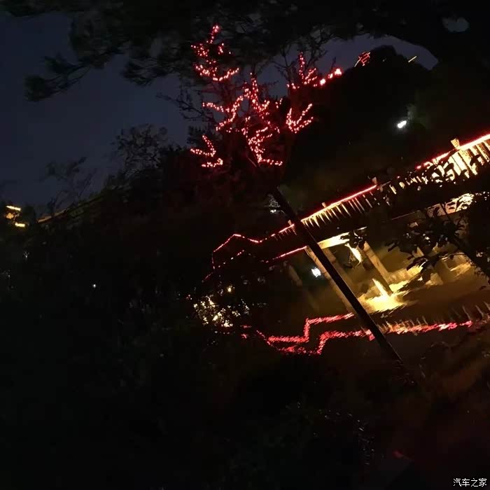 良辰美景完整版横屏观看 500_wKgH01mEGT2ALzoMAAIpHjRnROA261.jpg