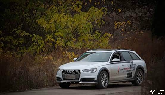 【图】A6 allroad试驾:开上A6 allroad再去旅行