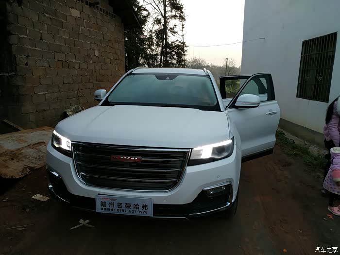 【图】昨天看了新疆车评网郑刚对H7的测评,评