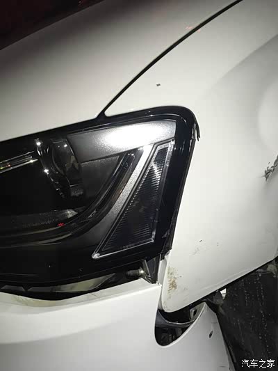 4s定损 需要注意什么?有图求指点