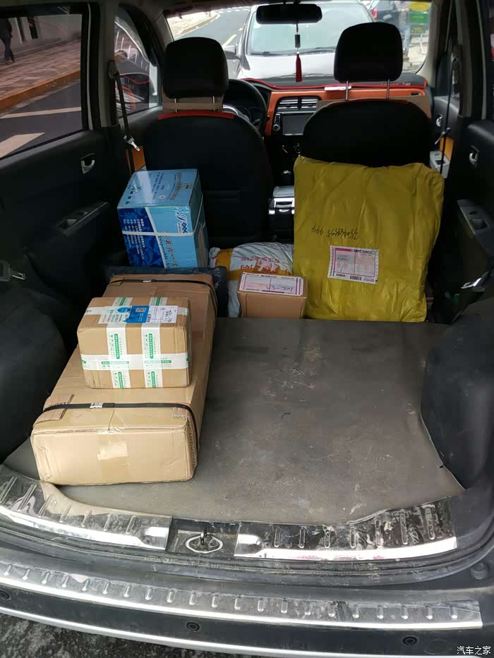 快递可以发空的吗 500_wKgH4laLWaCACMJ8AAk_6qxYjyQ848.jpg