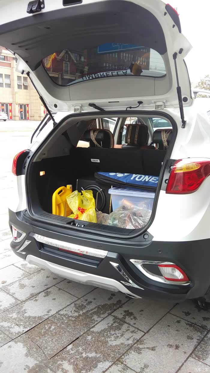 最近认识一个外国女孩,名字叫:伊芙.梅德干.内酷