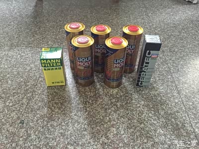 各位亲保养都用什么机油呢 大胆留言_奥迪A4