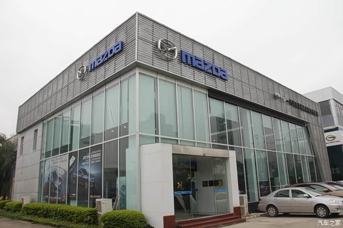 【图】【福州】一汽马自达福建万仕德年终特惠