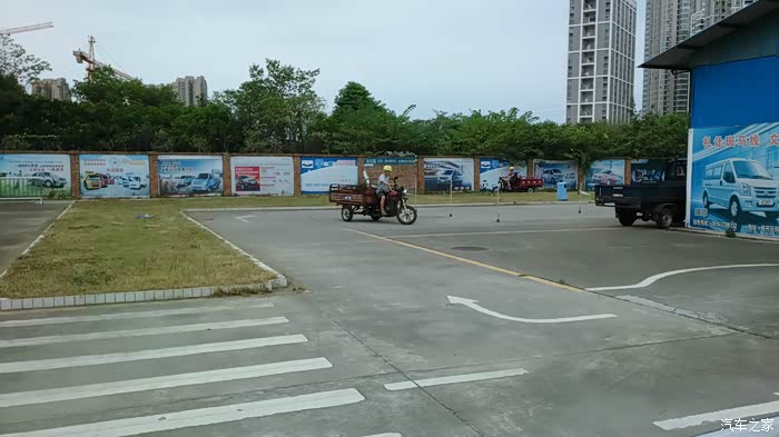 【图】关于四川省绵阳市C1增驾D照流程介绍