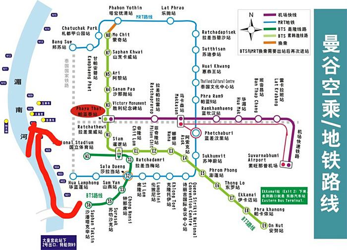 轻轨线路图