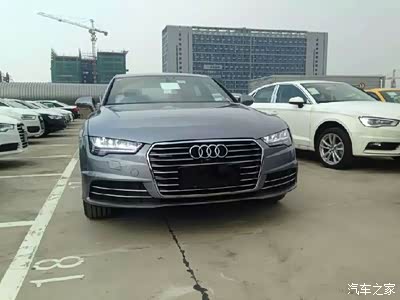 新a7,这脸变得。_奥迪A6L论坛