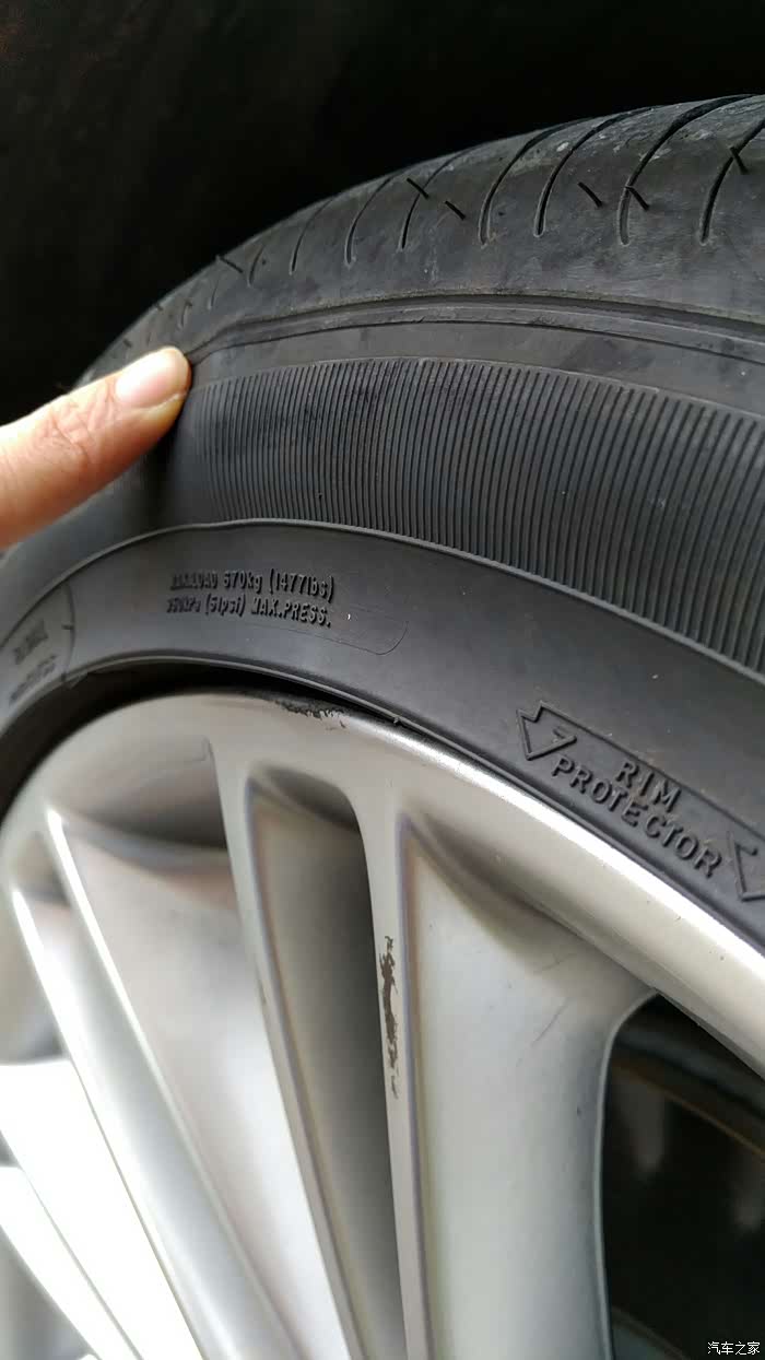 【图】怎么走保险,没现场,什么时候弄的都不知