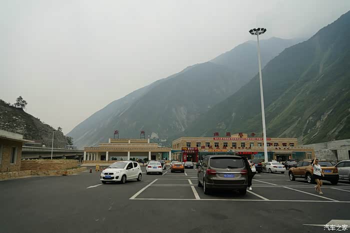 【图】~处女游记贴~成都到若尔盖草原3日游,附