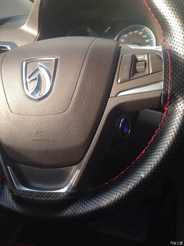 【图】有改一键启动和无钥匙进入系统的吗_宝