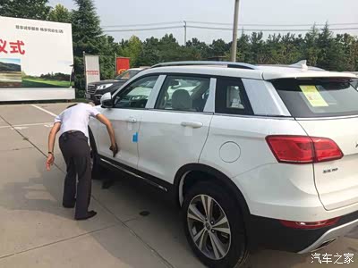 盼了你那么久,哈弗H6COUPE2.0T顶配提车记_