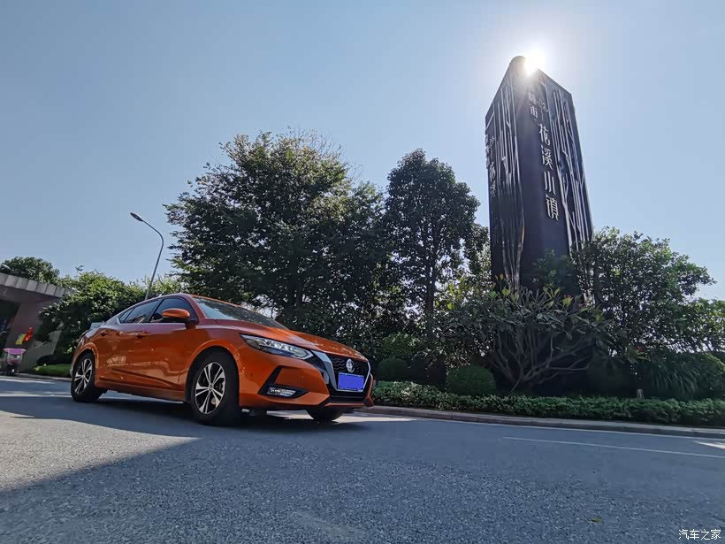 驾驭轩逸出街探风,分享我所中意的爱车