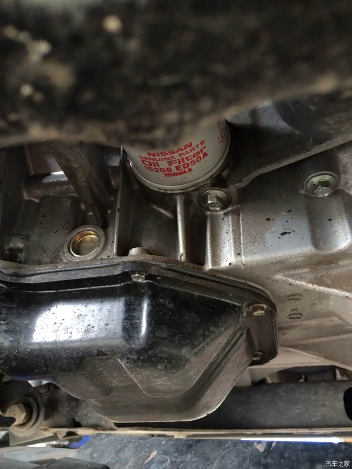 【图】经典轩逸发动机油底壳渗油