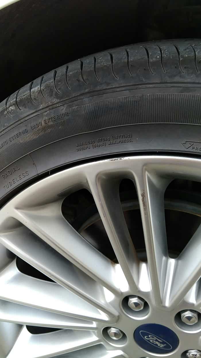 【图】怎么走保险,没现场,什么时候弄的都不知