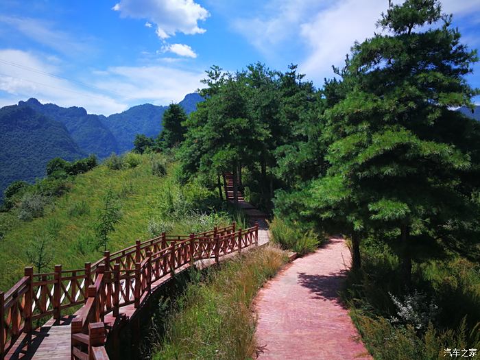 两当县云屏山地风景区