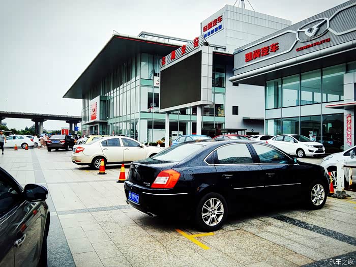 【图】带着我的小艾去做大保健_艾瑞泽7论坛