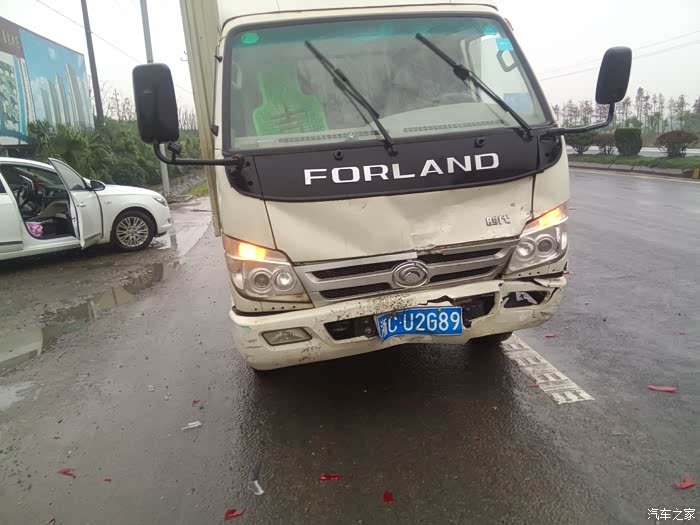 【图】车被撞了,对方全责,可以要求赔偿折损费