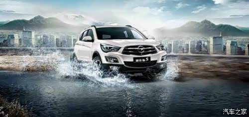 【图】海马S5和宝骏560哪个好?_海马S5论坛