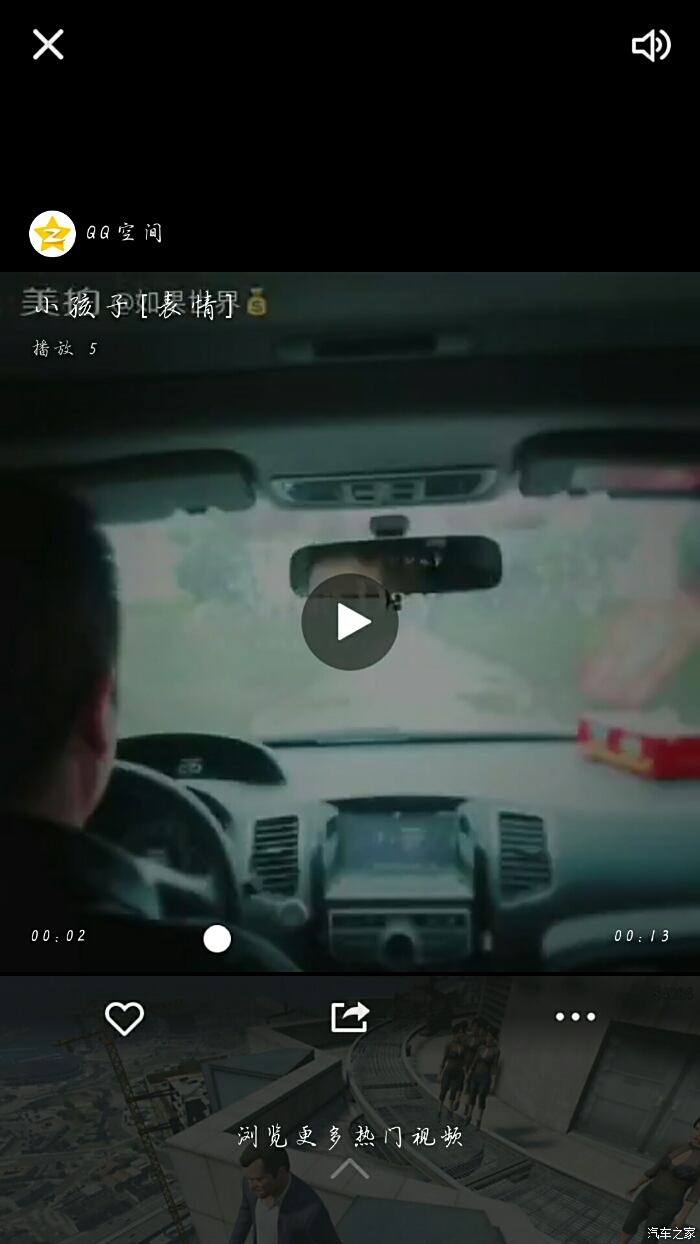 看图猜屎的成语是什么成语_看屎猜成语(2)